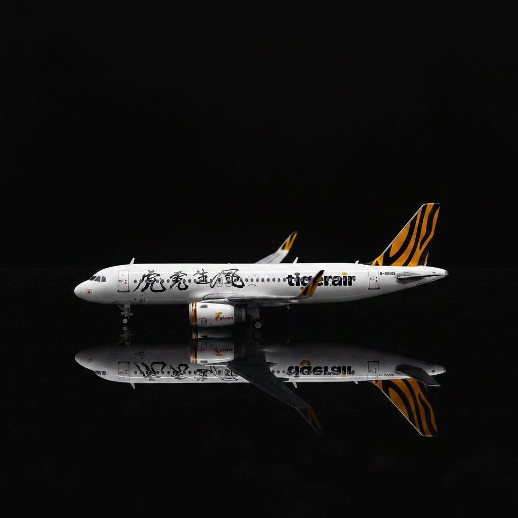 Tiger Air Taiwan Year Of The Tiger Airbus A320ceo B-50015 1/400 Diecast Scale Model JCWings
