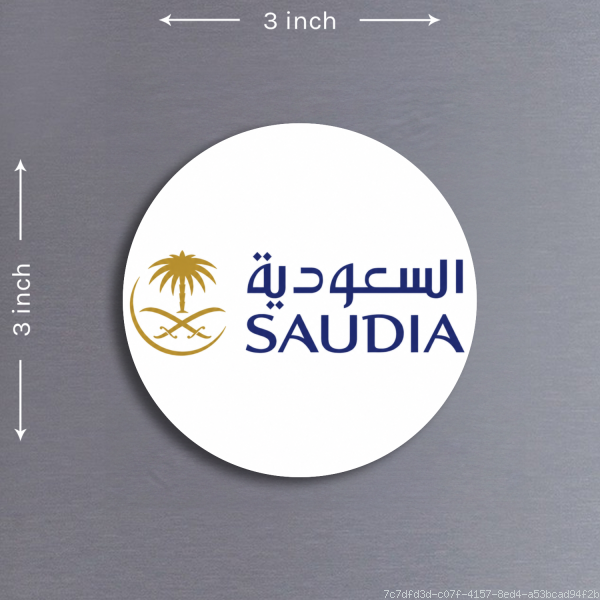 Saudia Acrylic Fridge Magnet