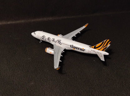 Tiger Air Taiwan Year Of The Tiger Airbus A320ceo B-50015 1/400 Diecast Scale Model JCWings
