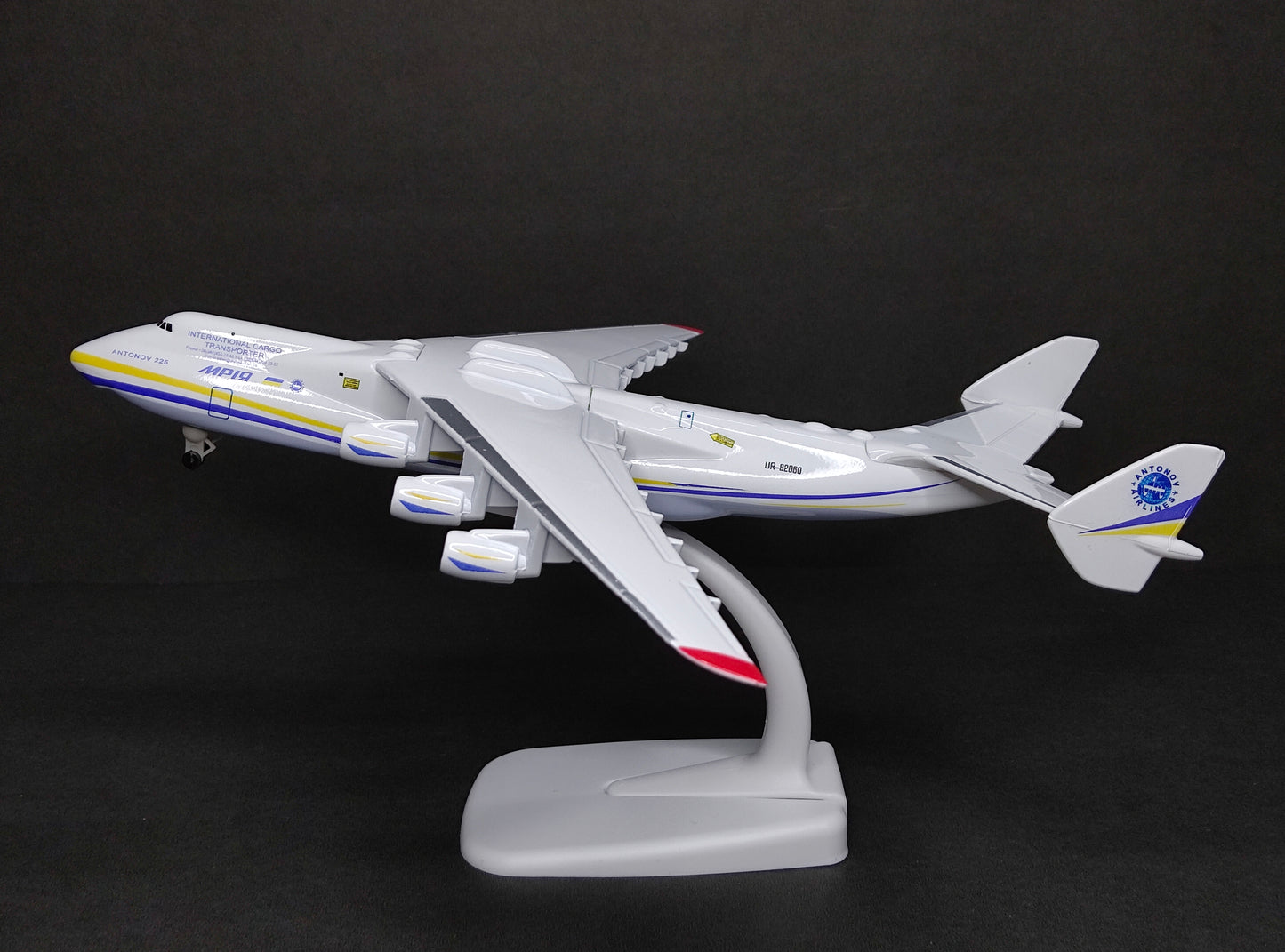 Antonov Airlines Antonov AN-225 Mriya UR-82060 20cms Scale Airplane Model