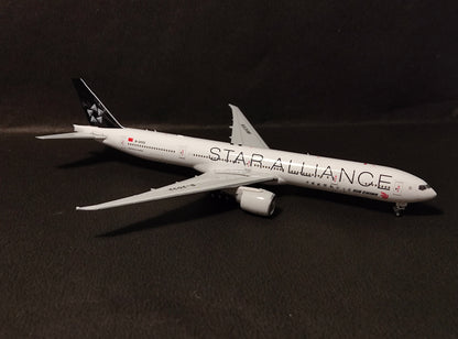 Air China Star Alliance B777-300ER B-2032 1/400 Diecast Scale Model Aviation400