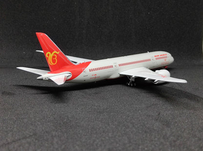 Air India Boeing 787-8 (Shri Guru Nanak Dev Ji 550 Years Celebration Livery) VT-ANQ 1/400 Aircraft Scale Model Phoenix
