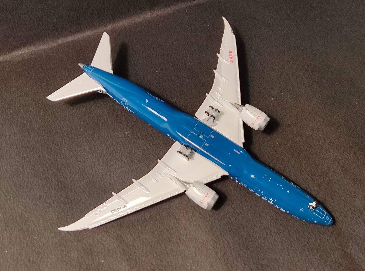 Hainan Airlines IHG Hotels & Resorts Boeing B787-9 B-1499 1/400 Diecast Scale Model JCWings