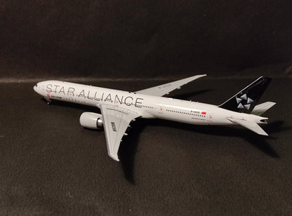 Air China Star Alliance B777-300ER B-2032 1/400 Diecast Scale Model Aviation400