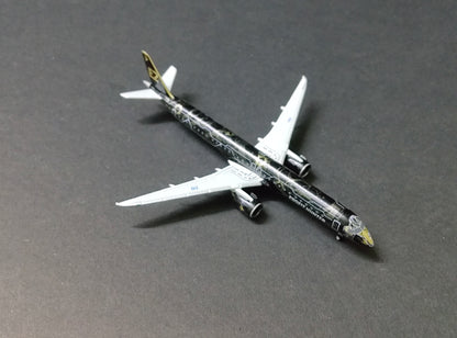 Profit Hunter Embraer E-195 E2 PR-ZIQ 1/500 Diecast Model Herpa