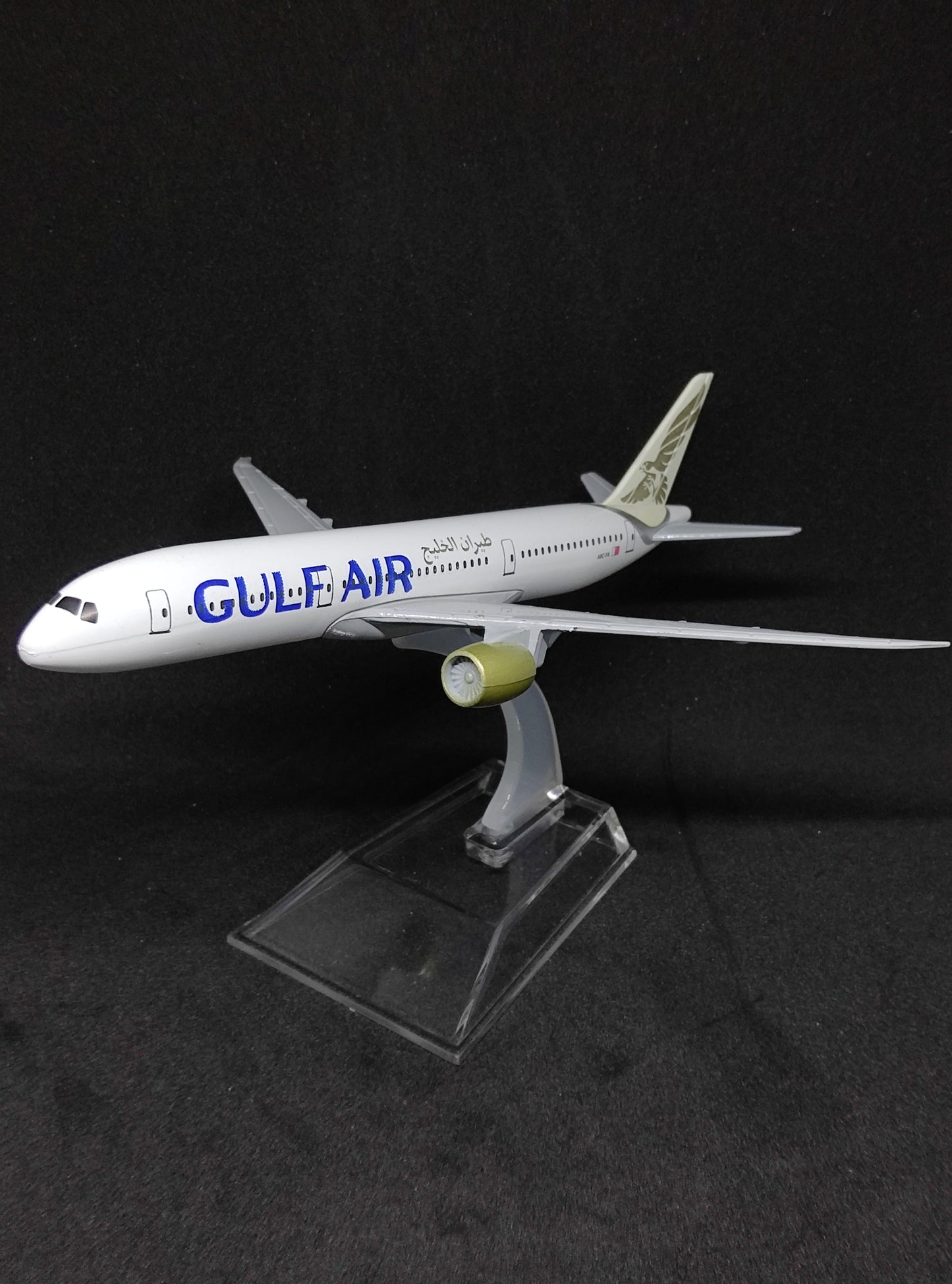 Gulf Air Boeing B787-9 DreamLiner A9C-FA 16cms Airplane Model